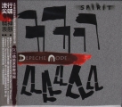 Spirit (Deluxe)